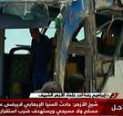 Meer dan 20 doden door aanval op bus met Egyptische christenen