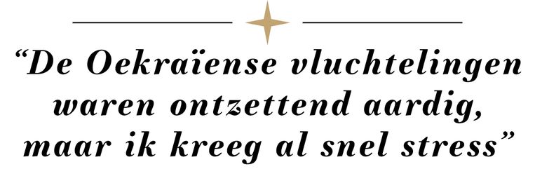 null Beeld 