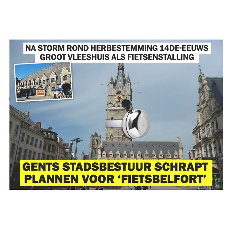 Gat van de wereld Beeld GVDW