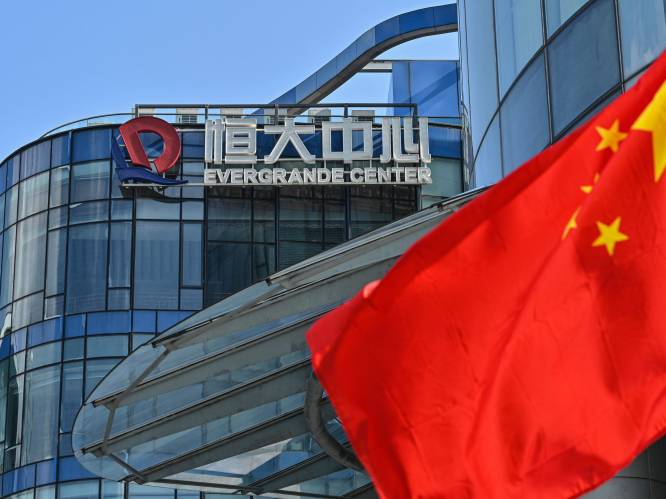 Evergrande wil belang 1,3 miljard euro in Shengjing Bank verkopen