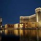 Grootste casino ter wereld opent de deuren in Macau