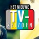 Het nieuwe tv-seizoen: 'Het sterkste netwerk' en 'Zo man zo vrouw'
