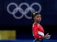Simone Biles ne disputera pas le concours général de gymnastique pour se concentrer sur sa santé mentale
