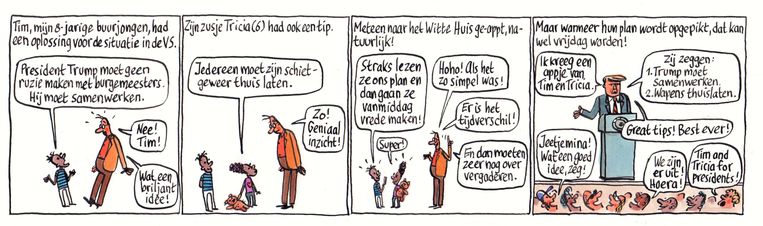 null Beeld Pieter Geenen
