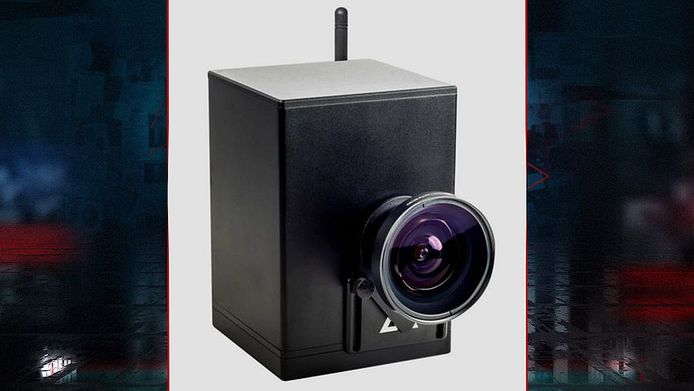 Een soortgelijke laserkubus waarmee de teksten werden geprojecteerd.