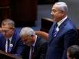 Netanyahu prête serment après sa victoire aux élections