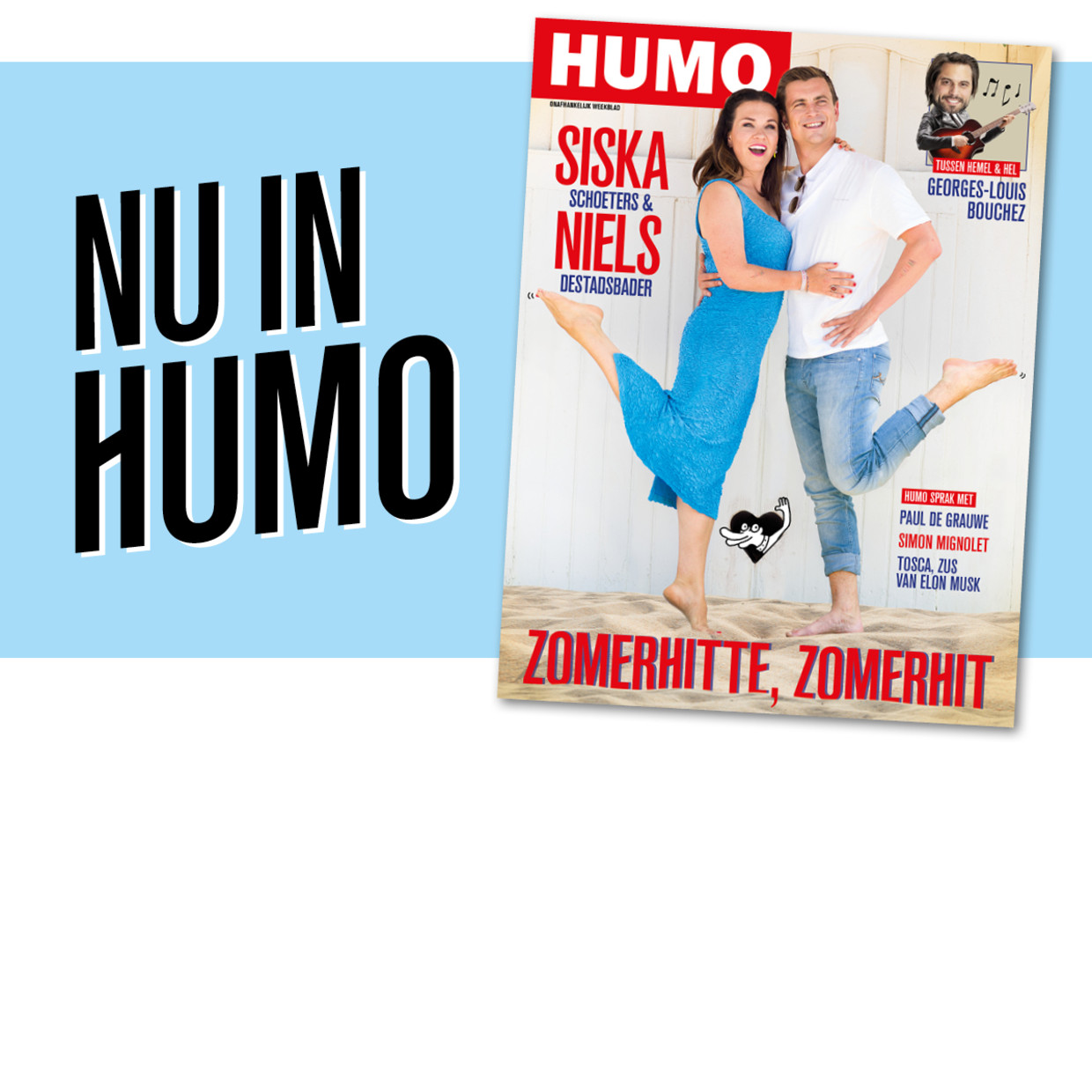 deze week in Humo Beeld Humo