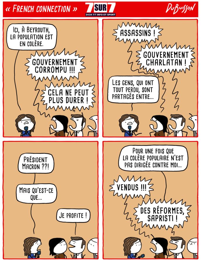 "French Connection", 7 août 2020