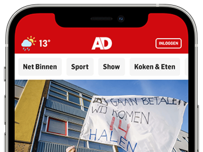 Wil jij op de hoogte zijn van het nieuws in Utrecht en regio? Meld je aan voor onze dagelijkse nieuwsbrief