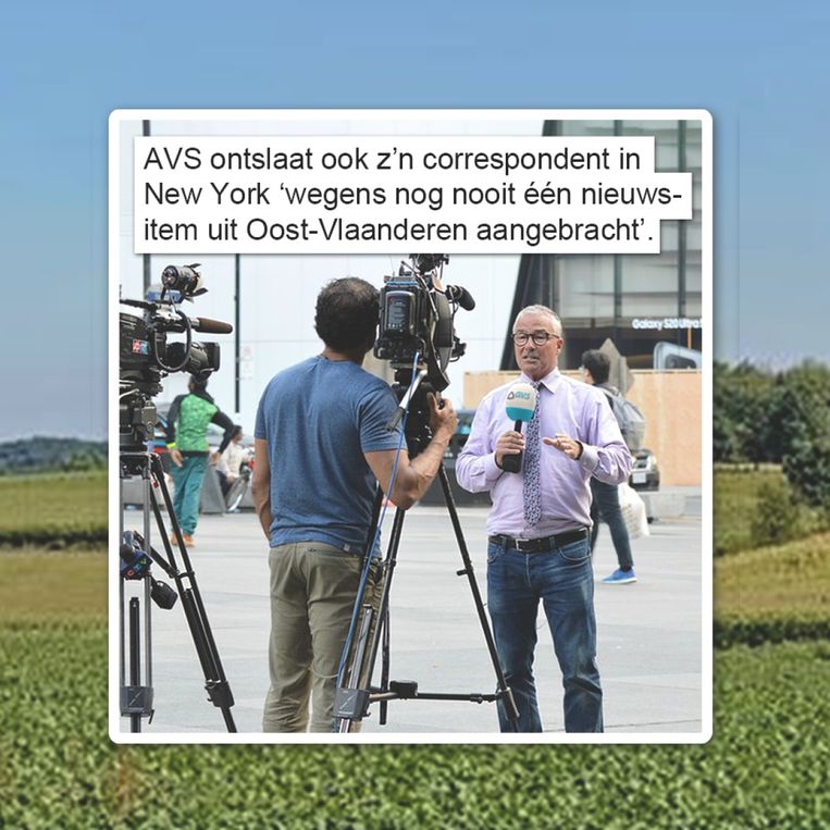 null Beeld Gat Van De Wereld