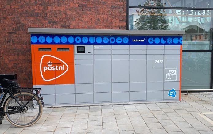 hoog strijd toevoegen aan Proef met 24-uurs pakketautomaat bij vijf AH-winkels, waaronder Nijmegen |  Nijmegen | gelderlander.nl