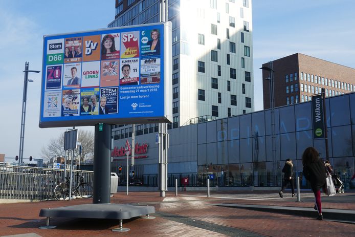 Foto ter illustratie.