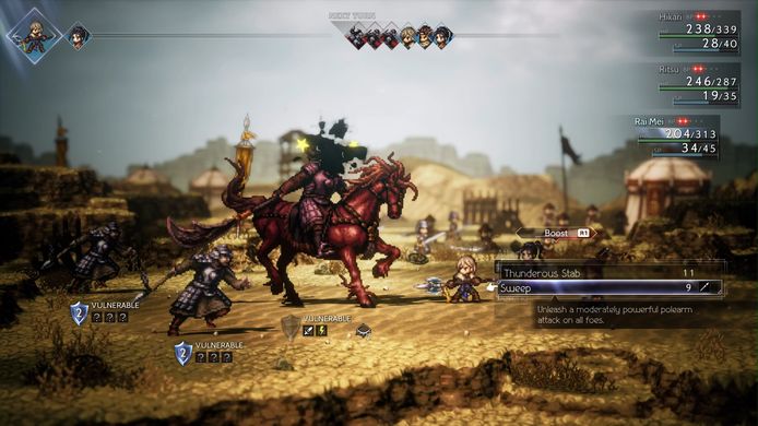 Beeld uit 'Octopath Traveler II'.