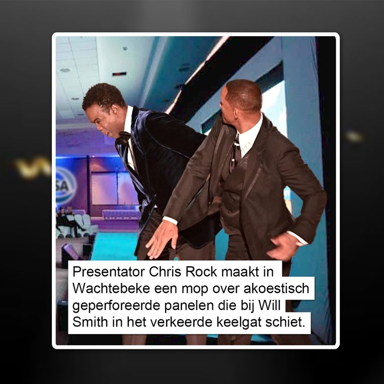 null Beeld Humo