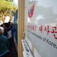 Noord-Koreanen verstoppen zich in ambassade in Maleisië voor moordonderzoek