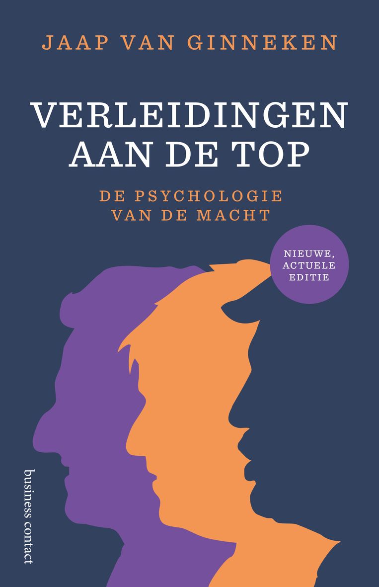 'The People vs. O.J. Simpson',  Nu op Netflix
Jaap van Ginneken, ‘Verleidingen aan de top’, Uitgeverij Atlas Contact Beeld rv