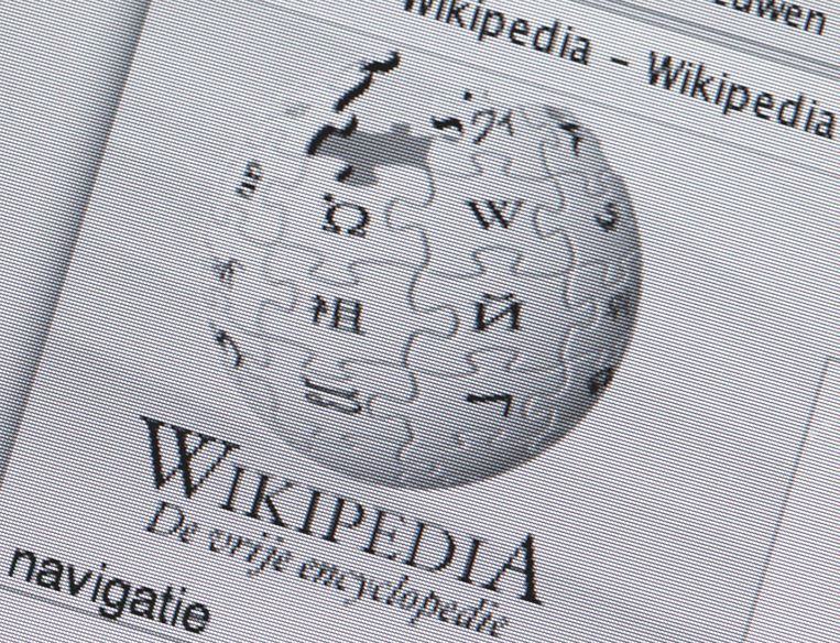 Wikipedia regels