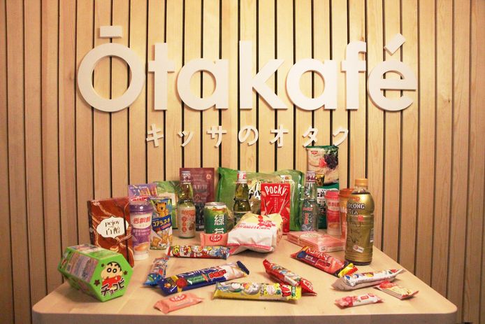 Sélection de produits japonais disponibles sur la boutique en ligne et bientôt en direct à l'Ōtakafé.