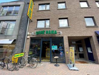 Datalek bij Game Mania: daders hadden toegang tot persoonsgegevens