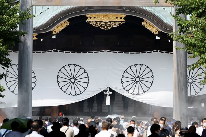 De Yasukuni-schrijn in de Japanse hoofdstad Tokio.