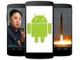 Noord-Korea heeft nieuw wapen: cyberaanvallen via Android