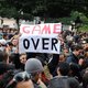 Jaar na de revolutie: Tunesië verleent 1000 gevangenen amnestie