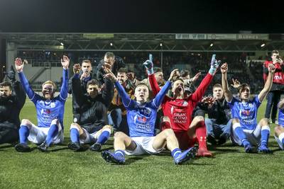 FC Den Bosch winterkampioen eerste divisie na zege op Roda