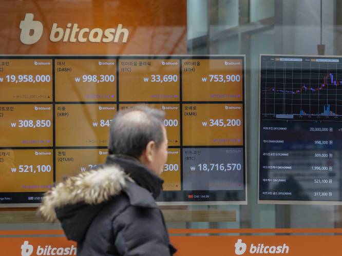Zuid-Korea wil bitcoin in de ban doen