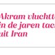 Akram: ‘Ik streed voor gelijkheid en werd opgepakt. In de gevangenis werd ik eenzaam opgesloten en kreeg ik klappen’