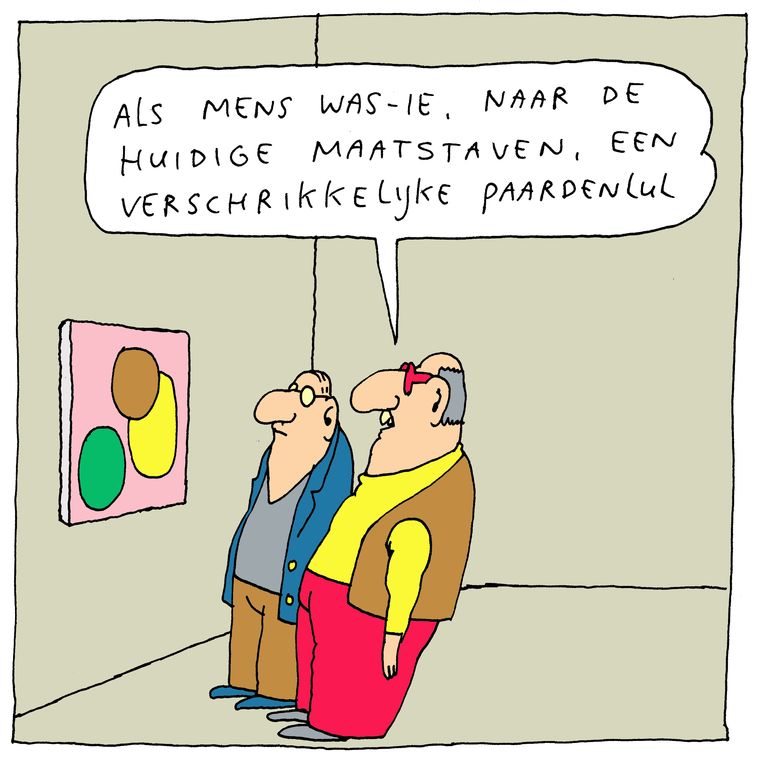 null Beeld Gummbah