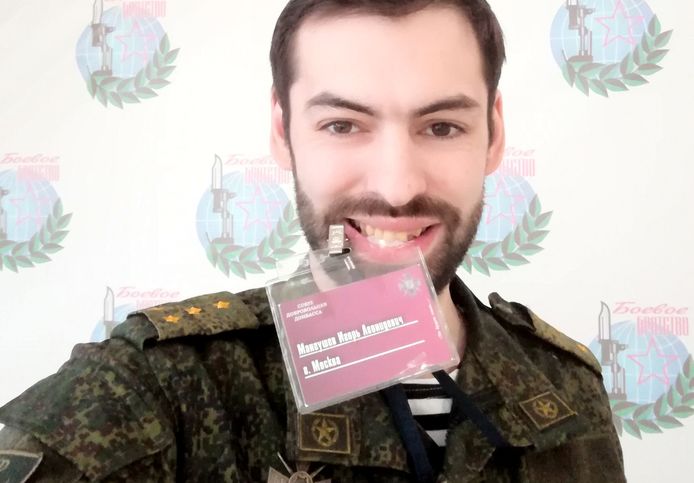 Igor Mangushev dans l'uniforme de l'"Union des volontaires du Donbass", une milice qui y a combattu l'armée ukrainienne en 2014.