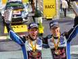 Sébastien Ogier, un champion sans concurrence 
