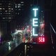 Het legendarische Chelsea Hotel is nu gewoon een hip hotel. Behalve op de eerste verdieping