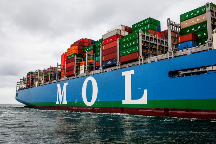 Een containerschil van MOL. Foto ter illustratie