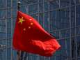 La Chine accuse le G7 de "manipulation" après avoir été critiquée au sujet du Xinjiang et de Hong Kong