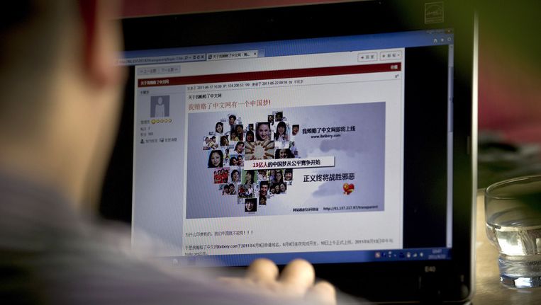 Veel Chineze websites zijn niet toegankelijk en worden door de overheid geblokkeerd. Beeld ap