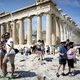 Op de Akropolis is aan geld geen gebrek