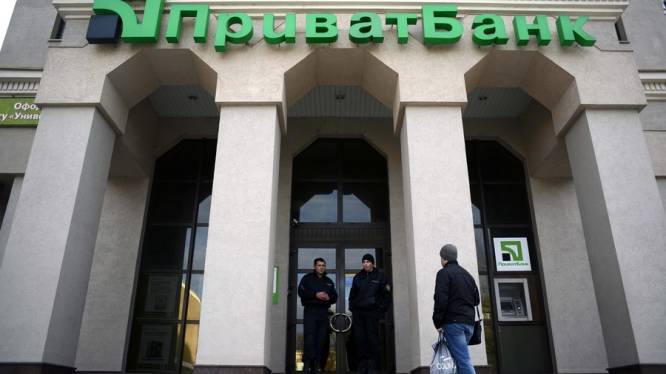 La première banque d'Ukraine cesse ses activités en Crimée