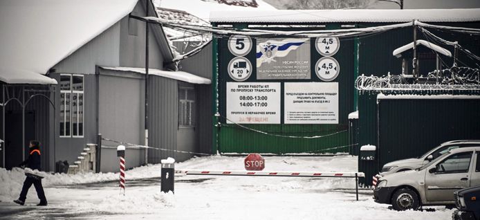 Strafkolonie IK-2in Yavas in Mordovië, centraal Russia. Hier zit Brittney Griner opgesloten.