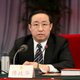 China start corruptieonderzoek tegen gewezen minister van Justitie