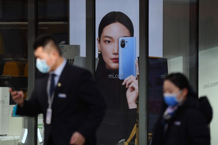 Boutique Xiaomi, à Pékin
