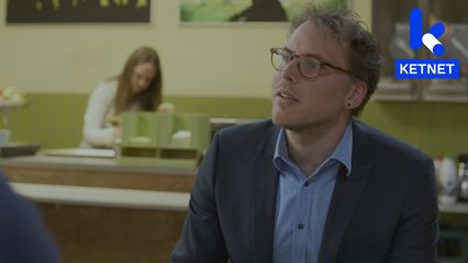 9. De Animis Errantibus