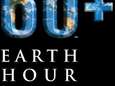 Éteignez vos lumières pour la planète: "Earth hour" aura lieu samedi soir