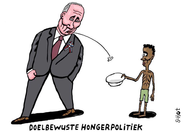 null Beeld Bas van der Schot