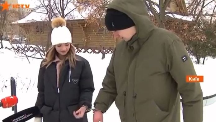 Viktoria et Alexander