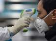 L'OMS ira en janvier à Wuhan pour rechercher l'origine du coronavirus