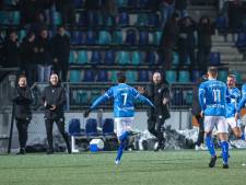 Weergaloos doelpunt van Ahannach bezorgt FC Den Bosch eerste zege in meer dan twee maanden tijd
