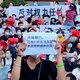 Gedupeerden van bankschandaal in China raken gewond tijdens gewelddadig uiteenslaan protest