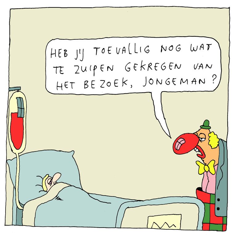 null Beeld Gummbah