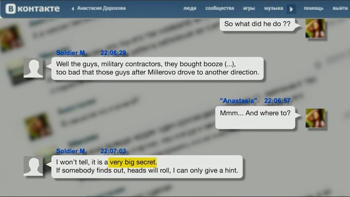 Chatgesprek van anonieme soldaat die zegt dat hij op weg was met het bataljon dat de BUK-raket bij zich had.